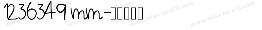 1236349 mm字体转换